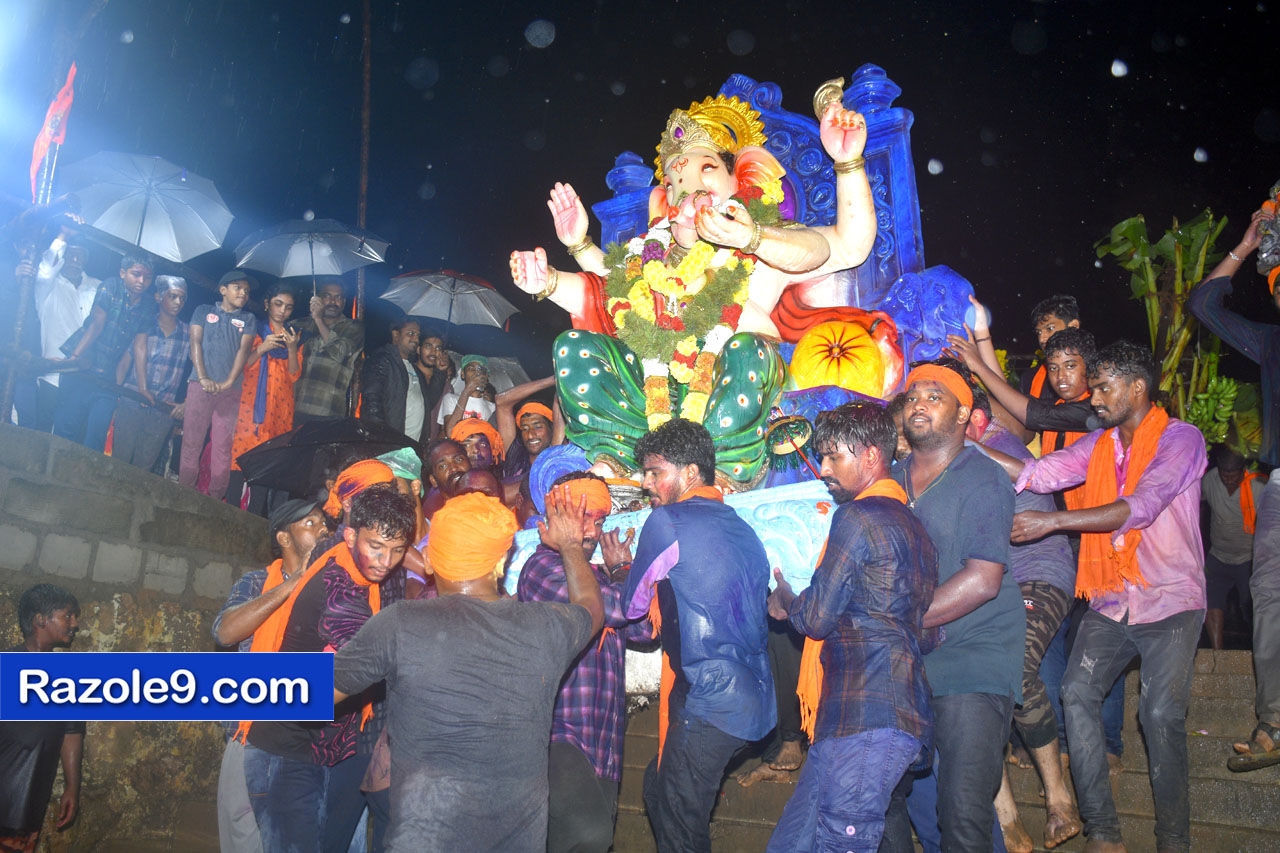 Razole Taluka Ganesh Nimajjanam